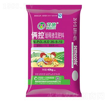 ��ጓ������26-9-13-�z��-ïʩ����