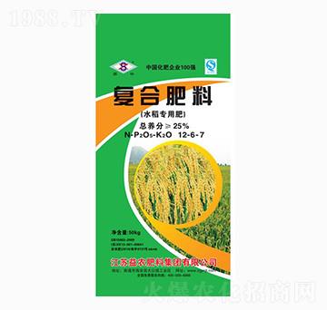 水稻專用復合肥料12-6-7-科農(nóng)肥業(yè)