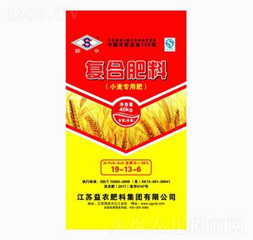 小麥專用復合肥料19-13-6-科農(nóng)肥業(yè)