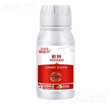 �E�W(w��ng)�๦�ܲݱ���Ϣ��-ݮݮ��(l��)-�����