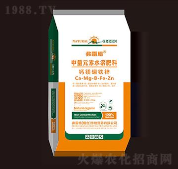 ����Ԫ��ˮ�ܷ���-�}�V���F�\-���׸�