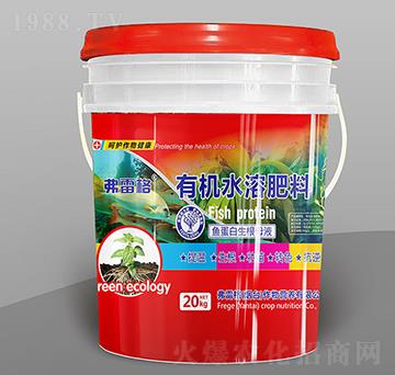 �ЙC(j��)ˮ�ܷ���-�~(y��)��������ĸҺ-���׸�