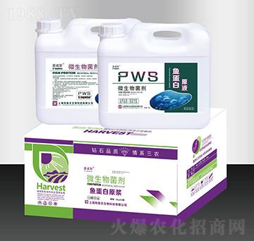 ΢�������-�~����ԭҺ-���׸�