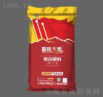 ����������(f��)�Ϸ���25-7-8-ϲ�����-�ź̹ɷ�