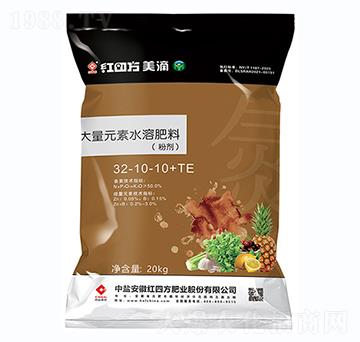 �ߵ��ʹ���Ԫ��ˮ�ܷ�32-10-10+TE-�t�ķ�