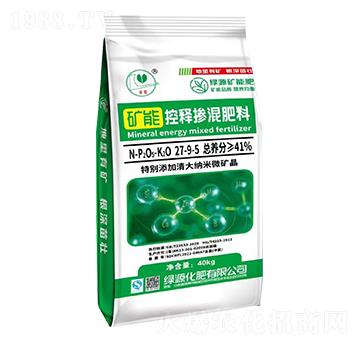 �V�ܿ�ጓ������27-9-5-�GԴ�V�ܷ�-�GԴ����