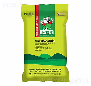 �ͺ�΢�������-С���i-ס�̇��H