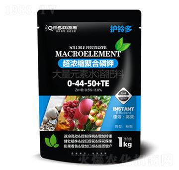 ����Ԫ��ˮ�ܷ���0-44-50+TE-�o(h��)⏶�-�W�~˼�r(n��ng)�I(y��)