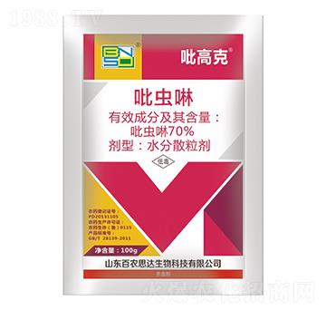 100g���x��ˮ��ɢ����-���߿�-���r˼�_