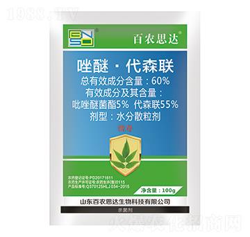 60%���ѡ���ɭ(li��n)ˮ��ɢ����-���r(n��ng)˼�_