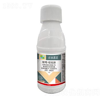 6%(li��n)�ա���x��΢�鄩-���r(n��ng)˼�_(d��)