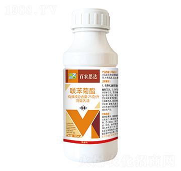 500ml(li��n)����������-���r(n��ng)˼�_(d��)