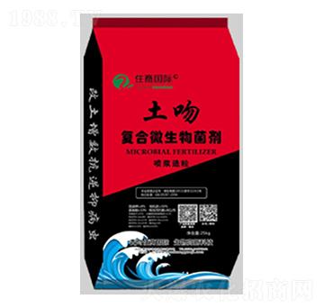 ��(f��)��΢������������{������-����-ס�̇�(gu��)�H