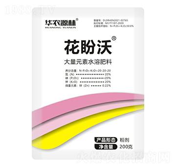 ����Ԫ��ˮ�ܷ���20-20-20-������-�A�r(n��ng)Դ��