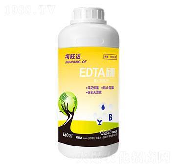 EDTA硼-柯旺達-沃爾德農業(yè)