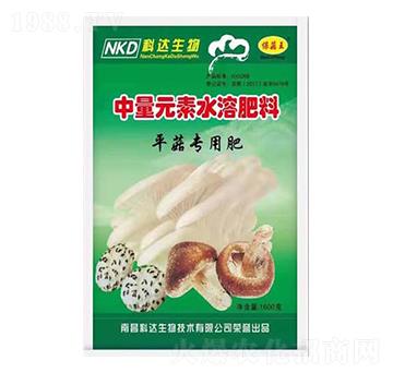 ƽ����������Ԫ��ˮ�ܷ���-������-���_(d��)����