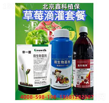 ��ݮ�ι��ײ�-�ο�ֲ��