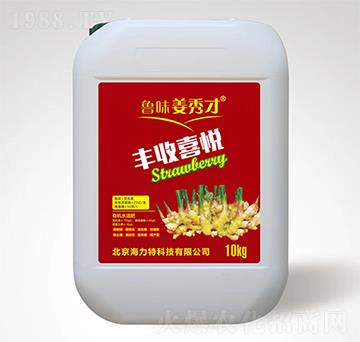 �ЙCˮ�ܷ���-��ζ�����-��ؐ��-����