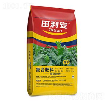 ���݌��Ï�(f��)�Ϸ���15-15-15-������-�����׻���