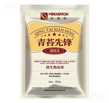 ΢�������-��̦���h-��٤�z