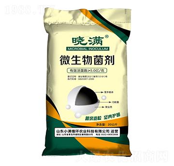 ΢�������-�ԝM(m��n)-С�M(m��n)ѭ�h(hu��n)�r(n��ng)�I(y��)