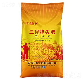 ���̿�ʧ��26-15-15-�f��h��-�Z�鱾�r(n��ng)�I(y��)