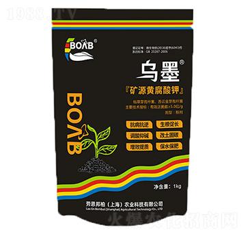 烏墨礦源黃腐酸鉀-勞恩邦柏