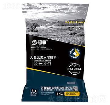 5kg����Ԫ��ˮ�ܷ�20-10-30+TE-ֲɫ����