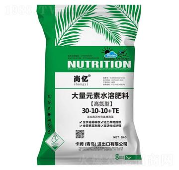 高氮型大量元素水溶肥料30-10-10+TE-尚億-卡姆