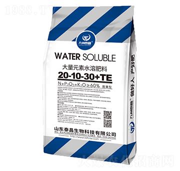 ����Ԫ��ˮ�ܷ�20-10-30+FA+TE-��̩����