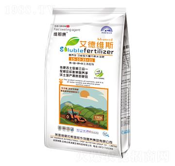 ����Ԫ��ˮ�ܷ���15-