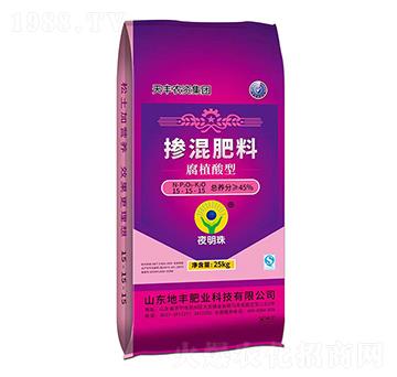腐植酸型摻混肥料15-15-15-夜明珠-地豐肥業(yè)