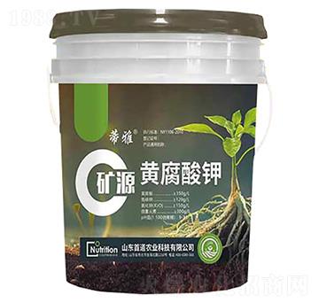 �VԴ�S�����-����-�׵��r(n��ng)�I(y��)