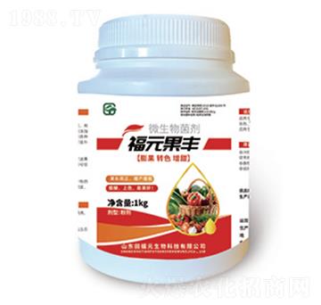 ����D(zhu��n)ɫ����΢�������-��Ԫ���S-��Ԫ����