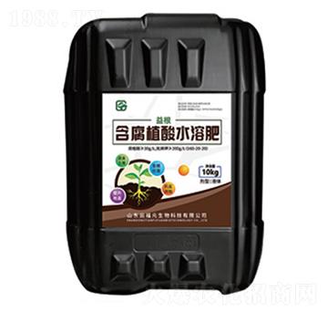 �������ֲ��ˮ�ܷ�160-20-20-��Ԫ����