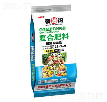 �VԴ�S������͸���������(f��)�Ϸ���22-9-9-���(y��ng)���p��-�G�(y��ng)��ʘI(y��)