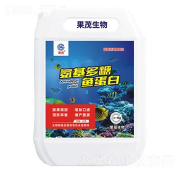 氨基多糖魚蛋白-果茂生物