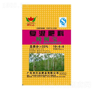 ��(f��)�����19-6-8-��䌚-�����_(d��)�ʘI(y��)