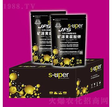 �VԴ�S����⛣�1000�ˣ�-�խt