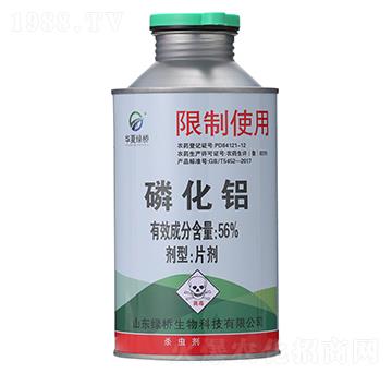 56%�׻��XƬ��-�A�ľG��