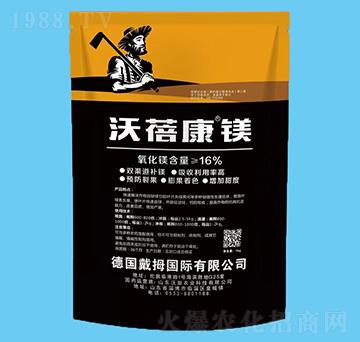 沃蓓康鎂-沃瀚農業(yè)