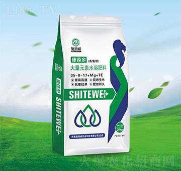 ����Ԫ��ˮ�ܷ���35-8-17+Mg+TE-�����-ʩ����