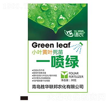 С�~�S�~����һ���G-�Z�r(n��ng)-���A(li��n)��