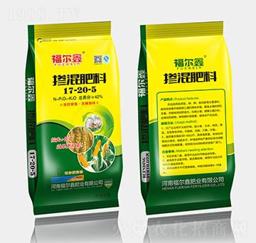 �������17-20-5