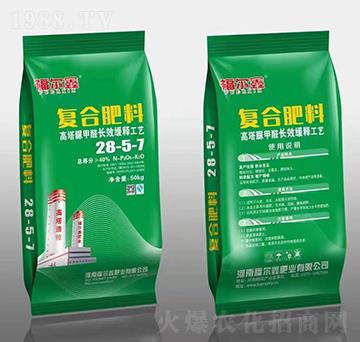 50kg�������ȩ��(f��)�Ϸ���28-5-7-������