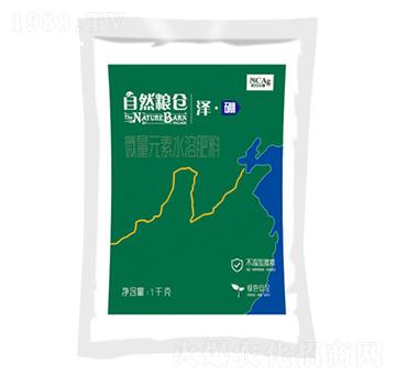 ΢��Ԫ��ˮ�ܷ�-��Ȼ�Z�}���ɡ���-�¼s�r(n��ng)��