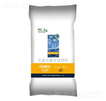 ����Ԫ��ˮ�ܷ�-��Ȼ�Z�}(c��ng)��2122ͨ-�¼s�r(n��ng)��