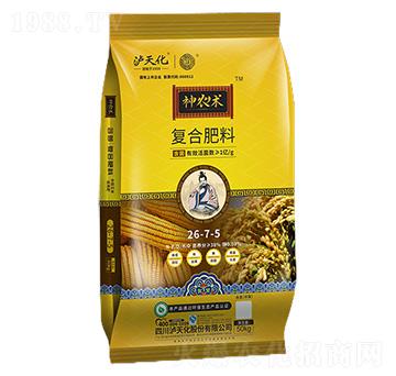 �ͺϷ���26-7-5-���r(n��ng)�g-�o�컯