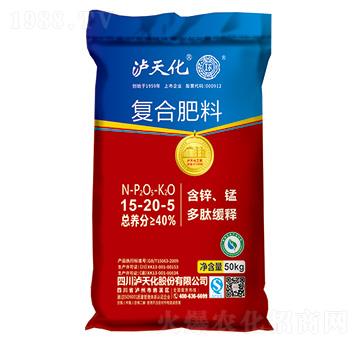 �ͺϷ���15-20-5-���r(n��ng)-�o�컯