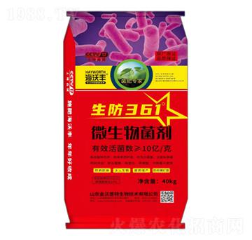 ����361-΢�������-�����S-�����_����